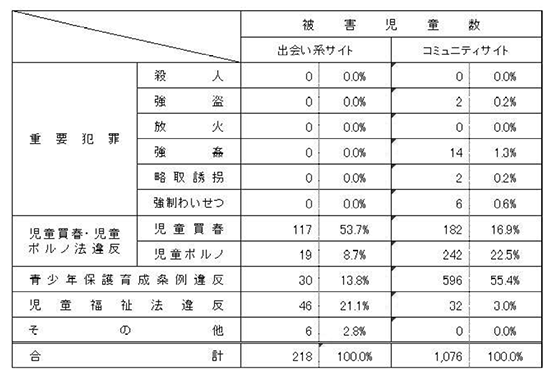 201303_11[1]