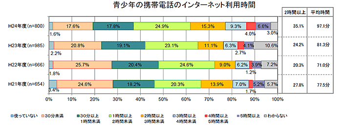 201303_4[1]